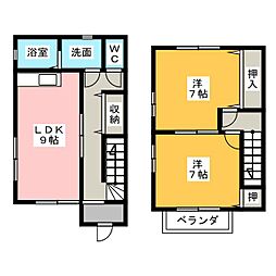ウィンドミル　北棟　南棟