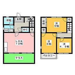 アムゼ楊子III