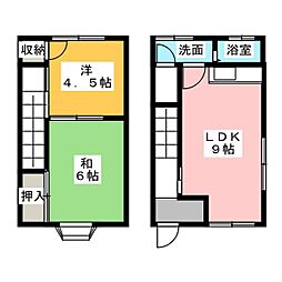 ＤＩＶＥＲＳＩＯＮ中野町