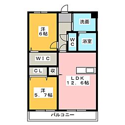 ウエストコート六軒