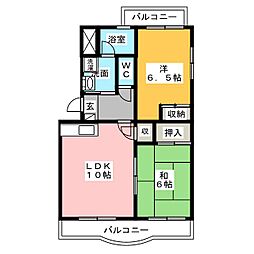 コンフォート