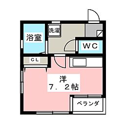 ポインセチア西ヶ崎
