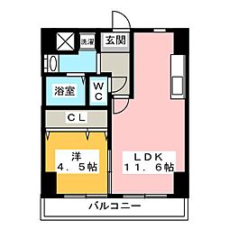 ウイングコート六軒