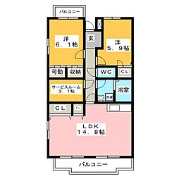 サンパティーク香貫