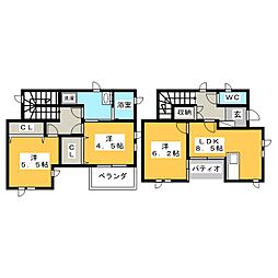 ハーモニーコート