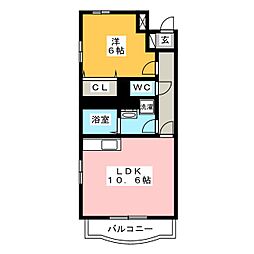 フィールドコート　ステラ