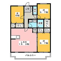 サニードミール土屋