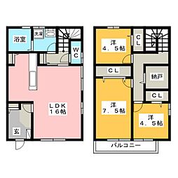 共栄町戸建賃貸Ｈ