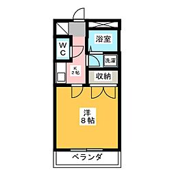 アメニティーコープＳ
