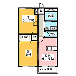 ヴィラメゾンイトウ