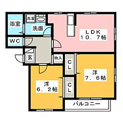 ベルティストン