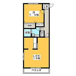 アットスマイルＡ