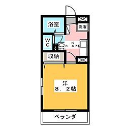 リーフグリーン