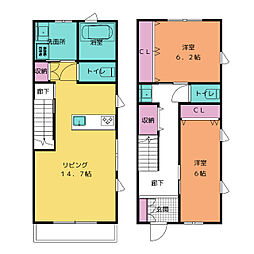 テラスハウス杉崎町 2