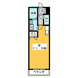 ソル・シエロ