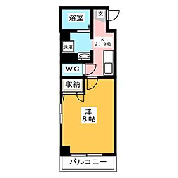 アビターレ平町