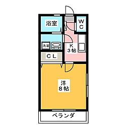 カルムメゾンＳ
