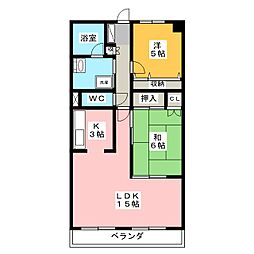 岡田マンション