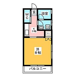 ソワサント久保田