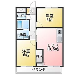 永代マンション