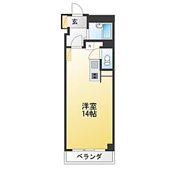 グランドメゾン大手町