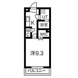 プライムコートα 405