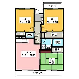 フェルミエール香貫