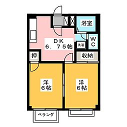 エルディム明日香