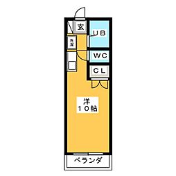 第3のぼりマンション