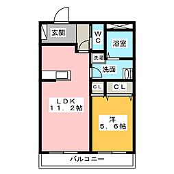 パラネミスタ