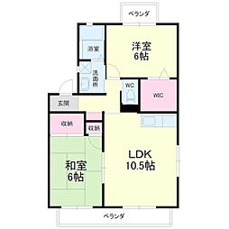 グランド・メゾンＣ