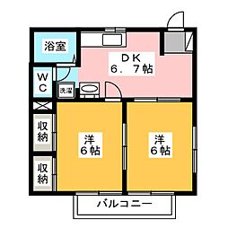 メゾンハピネス