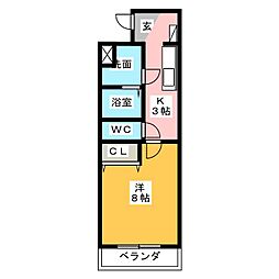 レジーナ