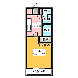 エスタジール