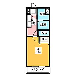 レジーナ