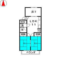 青木グランドハイツ