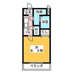 マンションアルティア