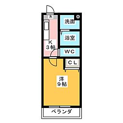 高御所ロイヤルマンション