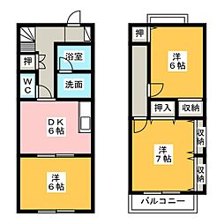 セーラム　B