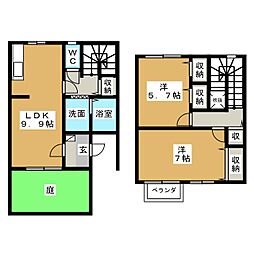 ファミール・ガーデン