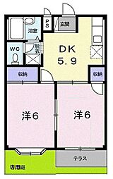 エルディムおおすみ