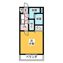 Sun　Rise　五番館