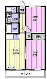 マンショングランビュー