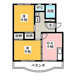 中央マンション