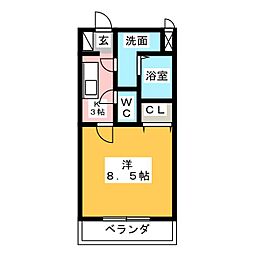 マンションアルティア