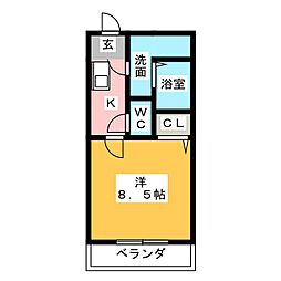 高御所ロイヤルマンション