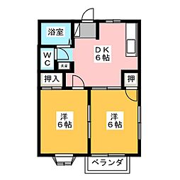 エルディムおおすみ
