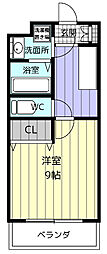 高御所ロイヤルマンション