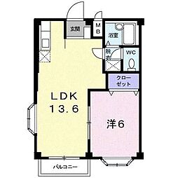 エルディムおおすみ