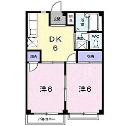 スマイルジョイ